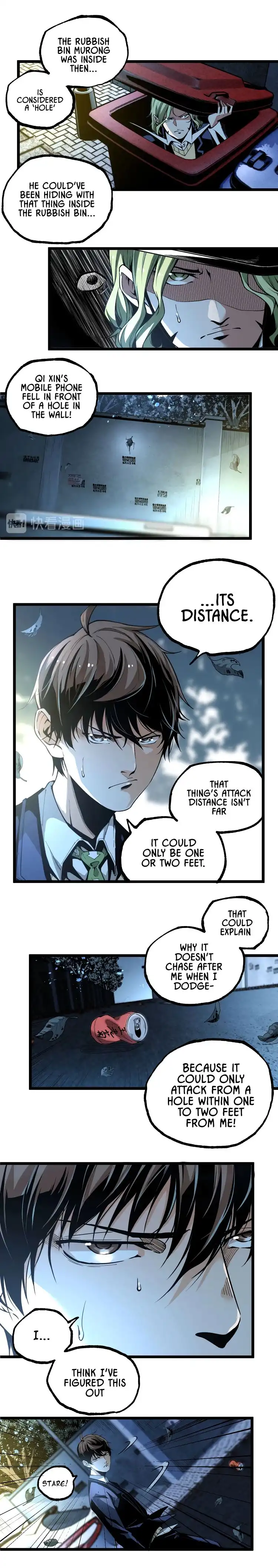 Ominous Liar Chapter 43 7